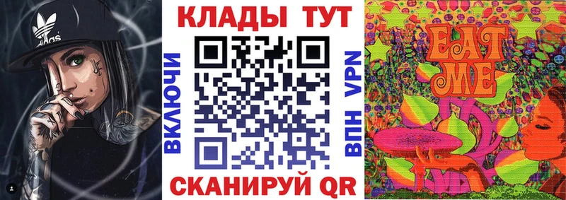 Купить наркотик Боровск mega   АМФ  ГАШИШ  Марихуана  Галлюциногенные грибы  А ПВП  Меф мяу мяу  Cocaine 