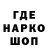 Кетамин VHQ Erly Romero