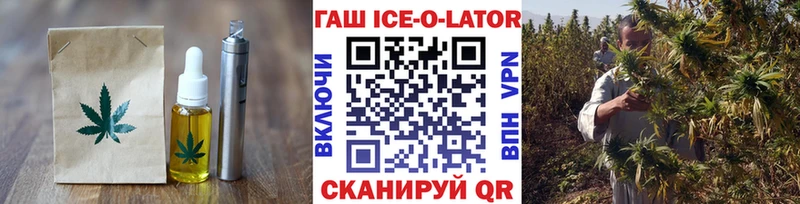 Cannafood марихуана  shop телеграм  Боровск  наркота 