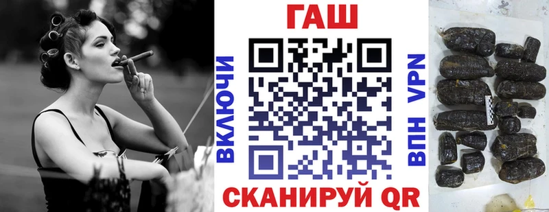 ГАШИШ Изолятор  мега зеркало  Боровск  сколько стоит 