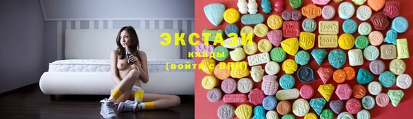 кокаин VHQ Алексин