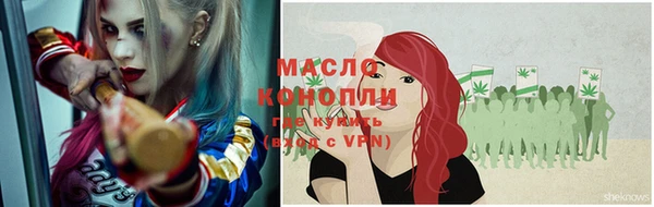 кокаин VHQ Алексин