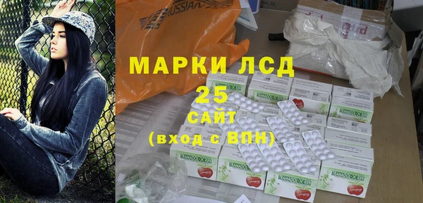 гидропоника Алзамай