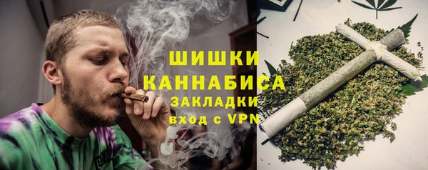 кокаин VHQ Алексин