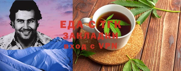 гидропоника Алзамай