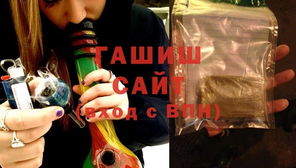 гидропоника Алзамай