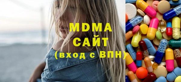 кокаин VHQ Алексин