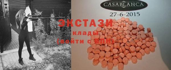 гидропоника Алзамай