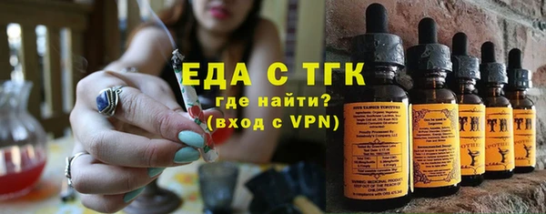 гидропоника Алзамай