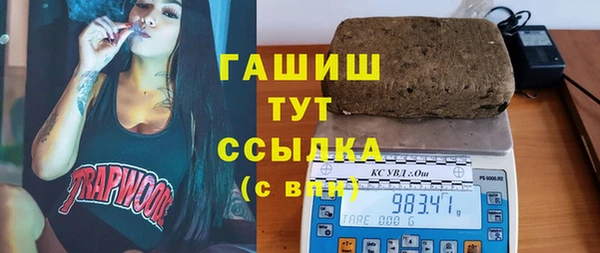 кокаин VHQ Алексин